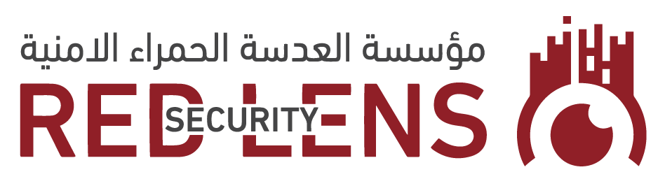 مؤسسة العدسة الحمراء